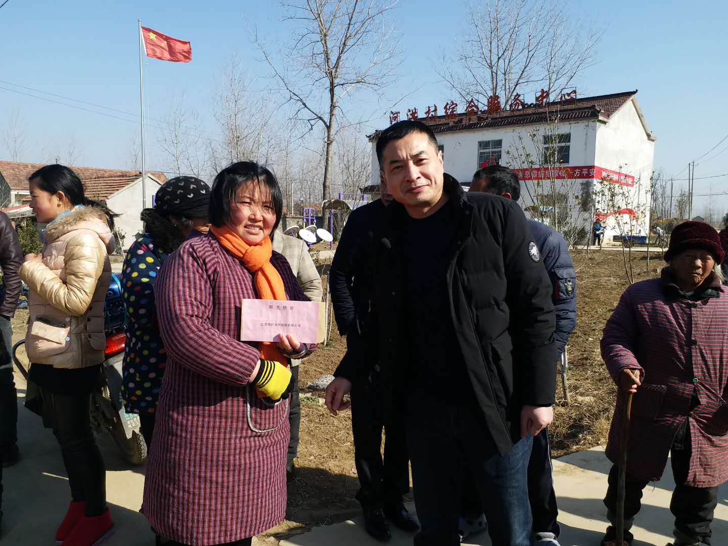 1542069660139225.jpg 1542069660139225.jpg